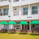 보길해그림펜션 이미지