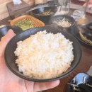 포항돼지찌개집