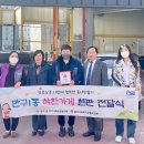 울산정비 이미지