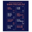 동래구청(국민체육센터) 이미지
