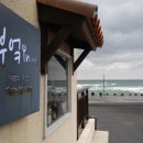 아점부엌 이미지