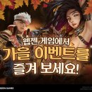 네버스탑PC 네이버블로그