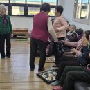 옹포리경로당 네이버블로그