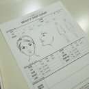 더나은에스테틱 | [포항]장성동 피부관리 추천 :: 더나은스킨 두피·얼굴·데콜테 관리 후기