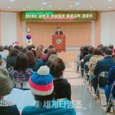 경산시 여성회관 이미지