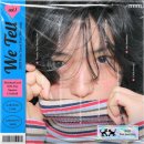 다미미용실 - 순천시 | 다미미용실