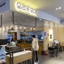 NC백화점 해운대점 이미지