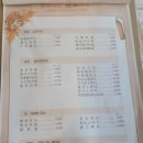 봉자마켓 이미지