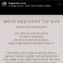 남자 미용실 이미지