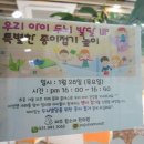 놀부노래연습장 이미지
