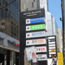 건무도장 | 강남일대일영어 맨하탄어학원 상담후기