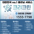 돈 크리크 카카오 검색결과