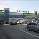 용인시원암보건진료소 이미지