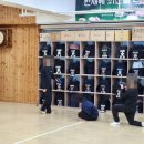 영웅검도관 이미지