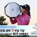 (주)고려상사 이미지