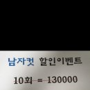 헤어빈 네이버블로그