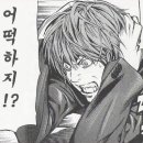 스카이원레저 이미지