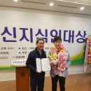 동황토산 - 여수시 서부로 1780 | 동황토산
