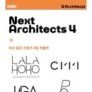 ㈜피엘에스 이미지