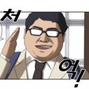올댓피자