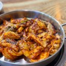 중대물빛공원 (옥외1) | 경기 광주 맛집 중대물빛공원점 조가네갑오징어 솔직후기