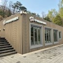 성북13 이미지