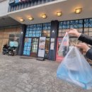 피자알볼로 구운탑동점 이미지