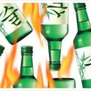주당천하