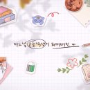 1080떡볶이