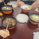 하모니마트수산 이미지