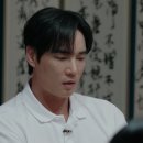 스테이 후 이미지