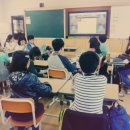 이성초등학교 네이버블로그