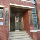 푸른마을2단지 경로당 이미지