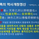 홍익슈퍼 이미지