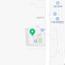 인천교직원수련원 1층 이미지