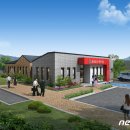 금산보건진료소 이미지