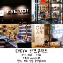 유정코퍼레이션 이미지