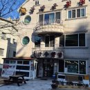 남해횟집 | [경남 남해]남해멸치쌈밥 맛집 곰바우횟집 솔직 후기