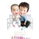 대호모텔 이미지