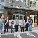 달성군보건소 이미지