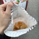 폼의원 | 눈썹 문신 제거 후기 / 홍대 셀레나의원/ 내돈내산 /스타필드 코엑스몰