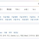 공임나라 이미지