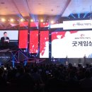 (주)와이디엔에스