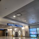 크린맨 | 인천공항 외투보관서비스 코트룸 크린업에어, 제1여객터미널 제2여객터미널 위치&amp;방문 후기