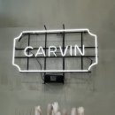 카페 카빈 | 춘천 삼악산 호수케이블카와 카페 카빈 후기