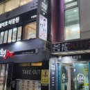 라임뷰티살롱