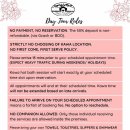 스파타올 이미지