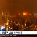 분당-172 이미지