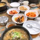 율문4리 마을회관 | 춘천 신북읍 제육볶음 사랑말길100 위치 영업시간 후기정보
