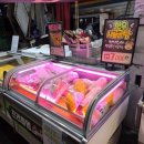 푸른목장정육점